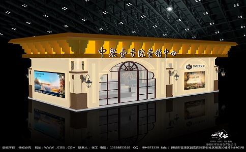 特装展台设计搭建