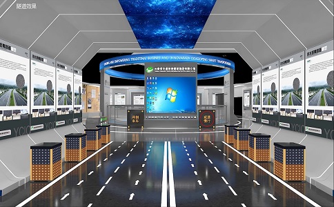 展馆设计搭建